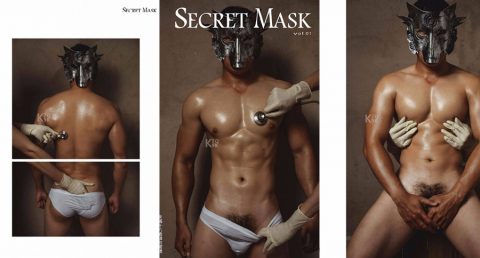 Secret Mask Trai Nude Xemtrai Top