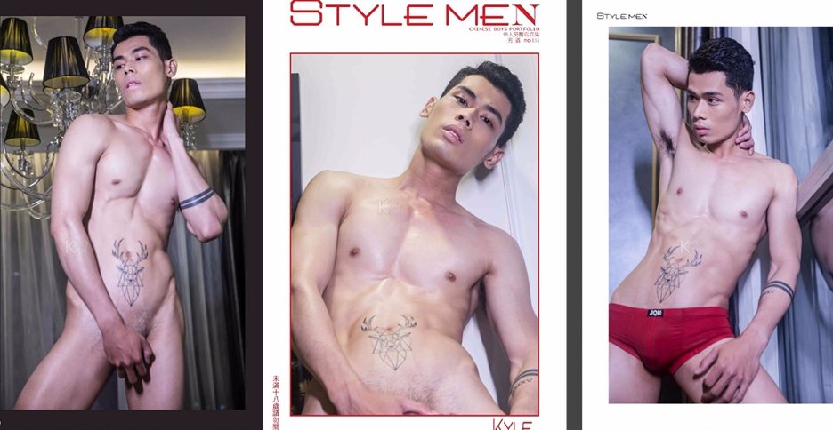Style Men 151 – Khang Nguyễn