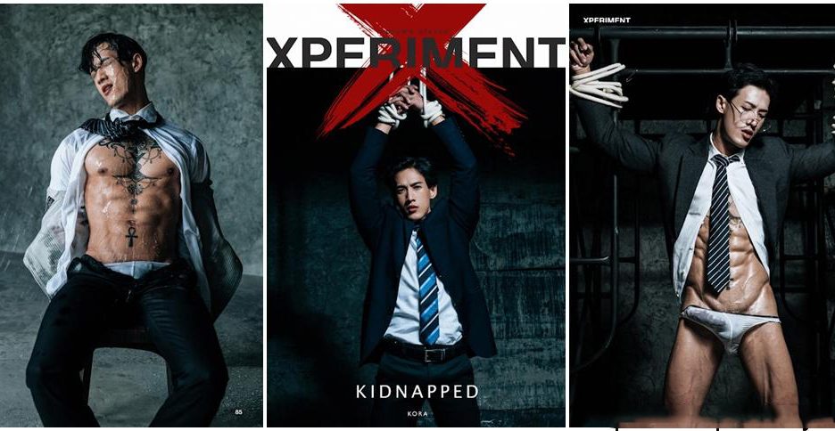 XPERIMENT 11 – Tom Kidnapped