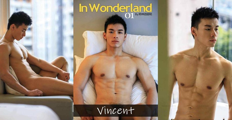 In Wonderland 01 – Vincent