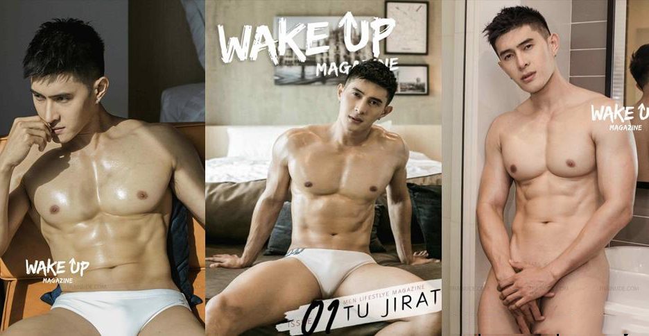 Wakeup Magazine Vol.01 – Tu Jirat [Ebook + Video]