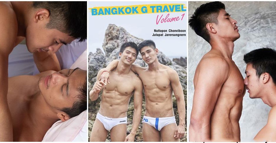 Bangkok G Travel Vol 1 [Ebook + Video]