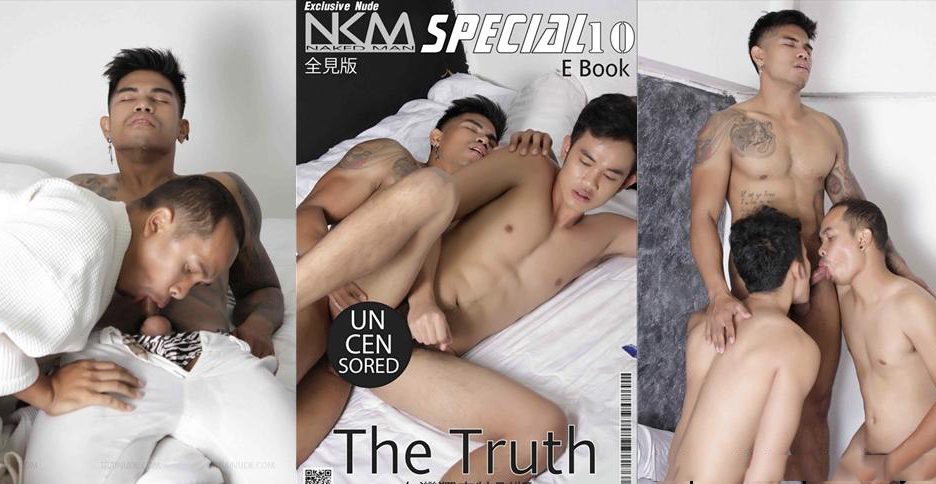 NKM Magazine Special No.10 [Ebook + 6 Videos]