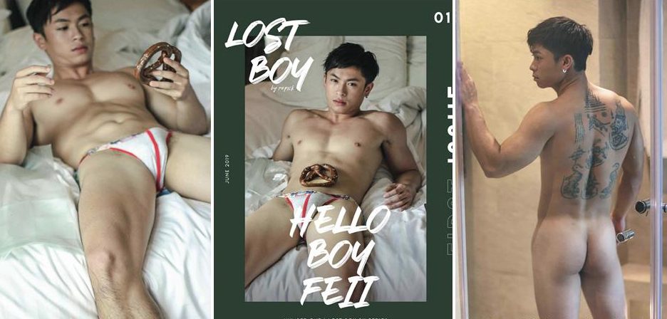Lost boy by Repick issue 01