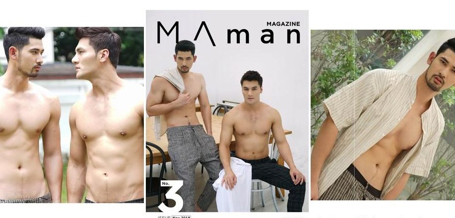 MAman Issue 03 – Rome & Ohm [Ebook+Video]