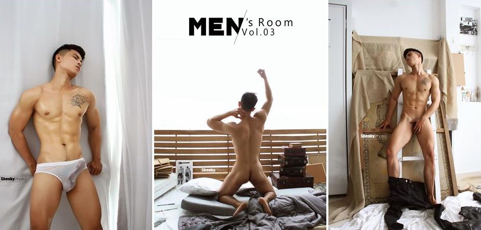 Men’s Room Vol.3 – Siro Chuối [Ebook]