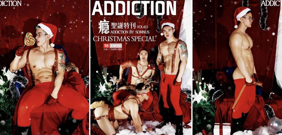Addiction 05 – Christmas Special