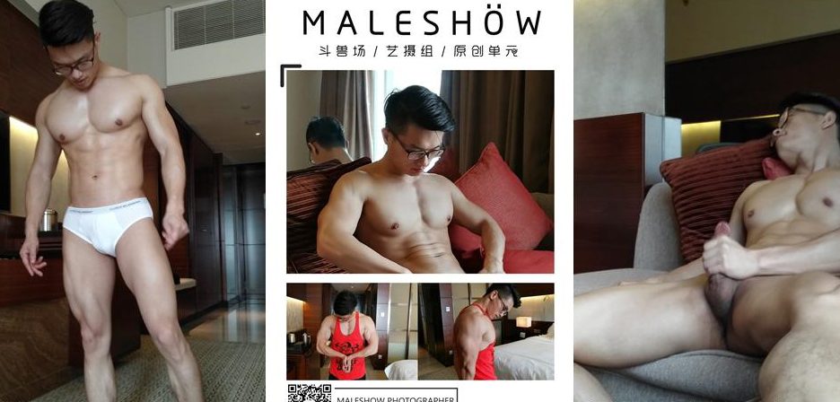 Male show [Ebook+Video]
