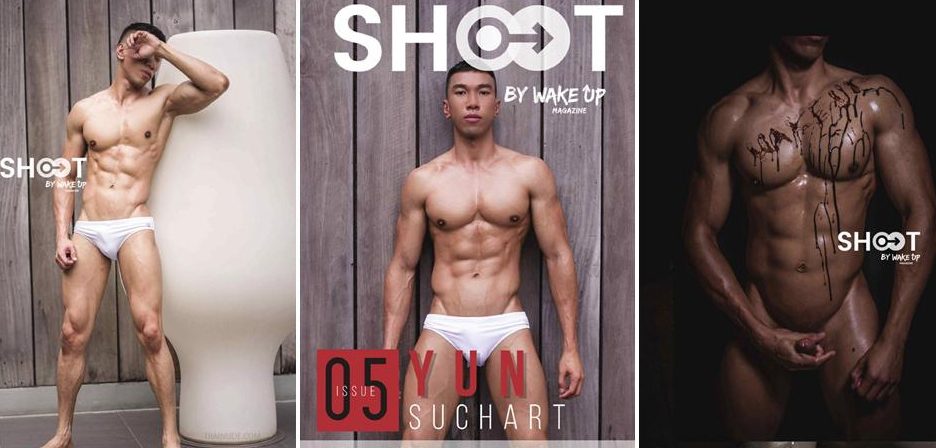 Shoot 05 – Yun Suchart [Ebook+Video]