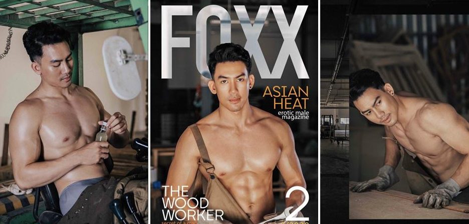 FOXX Magazine Vol.2 [Ebook+Video]