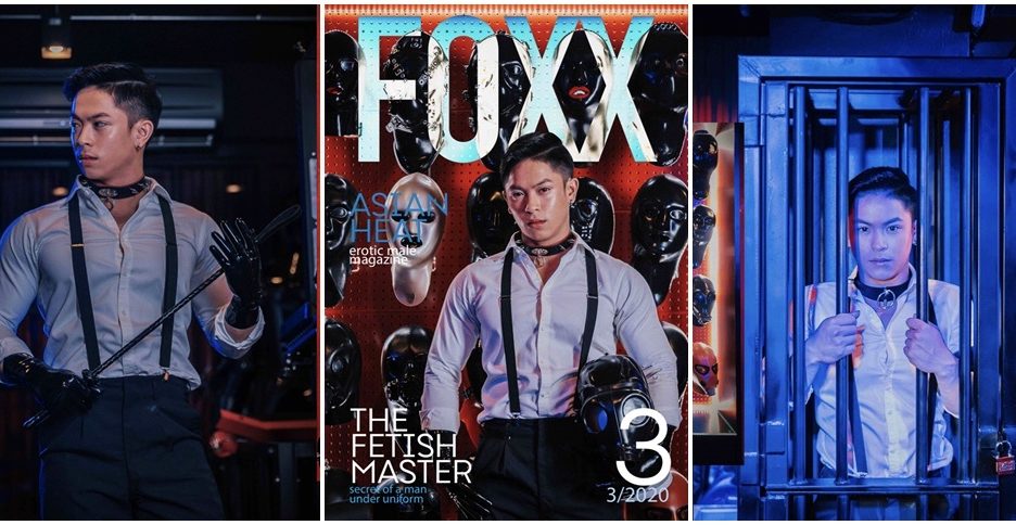 FOXX Magazine Vol.3