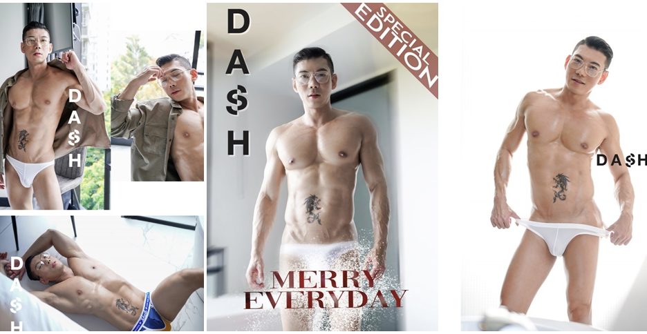 Dash 12 – Merry Everyday