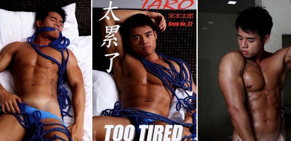 Taro 19 + Book 22 – Too tired