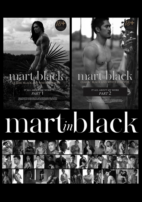 Mart in Black