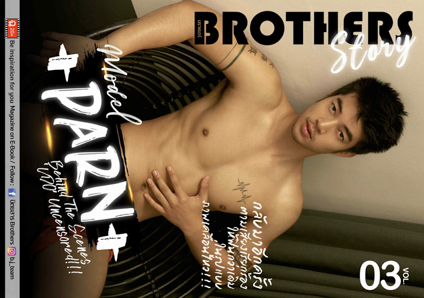 Brothers Story Vol 3 – PARN