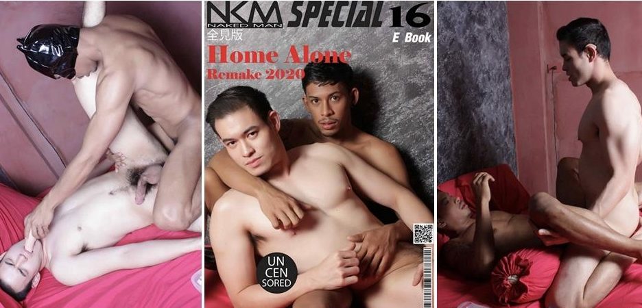 NKM Magazine Special No.16 [Ebook + 5 Videos]