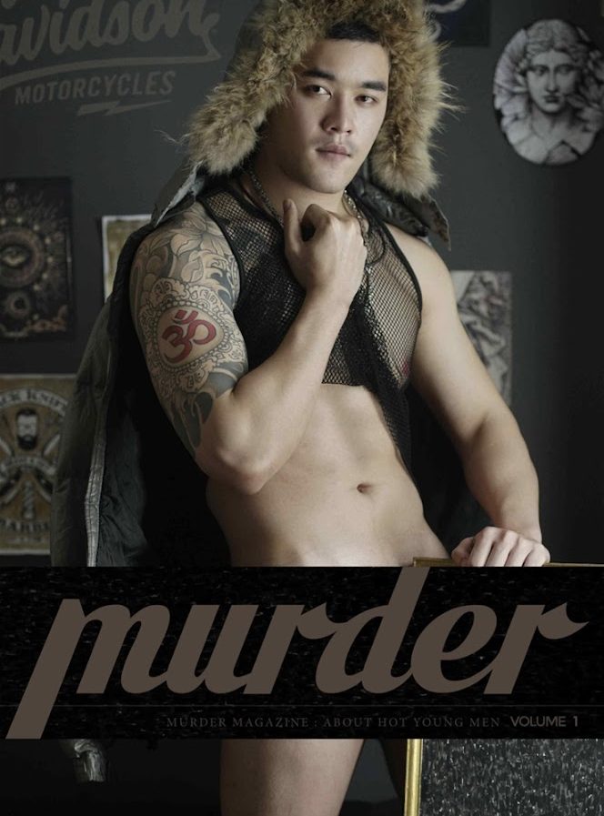 Murder Vol 1 [Ebook+Video]