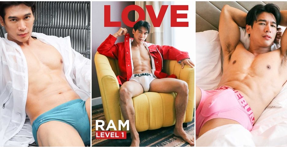 LOVE No.01 – RAM