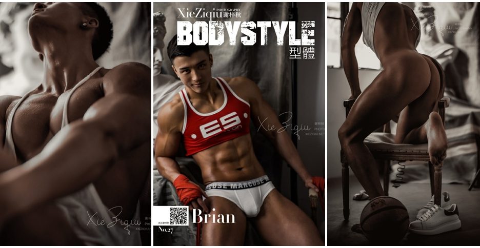 Body Style 27 – Brian