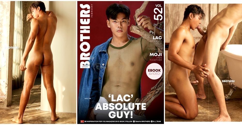 Brothers Vol.52 – LAC