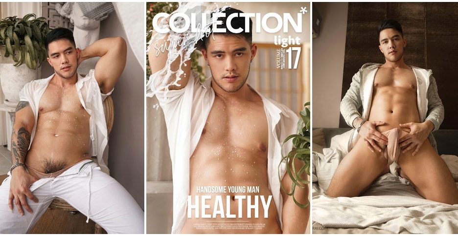 Collection 17 – Handsome Young Man Healthy | BOIZE