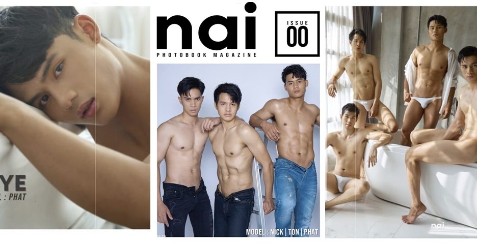 NAI Photobook Magazine issue00