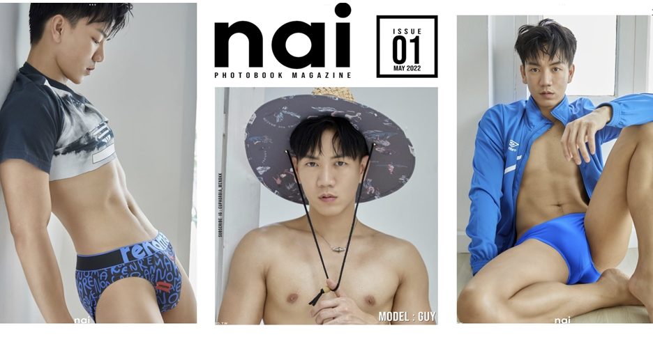 NAI Photobook Magazine issue01