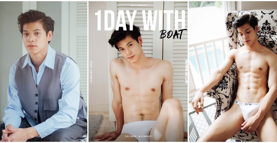 1Day with Boat – WaterBoyy 06