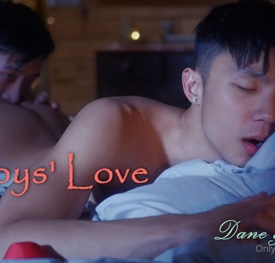 OF – Boy’s Love – Tylerwu & Danejaxson