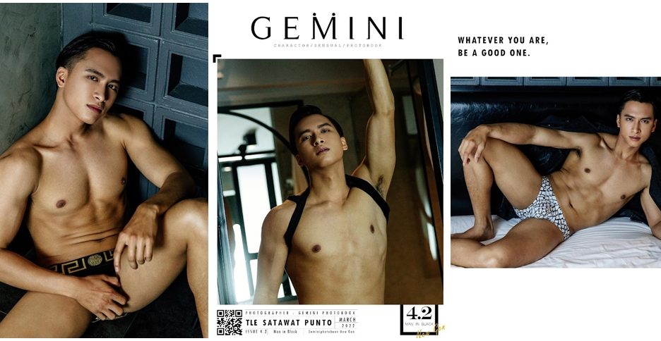 Gemini New Gen Issue 4.2 – Tle Satawat Punto