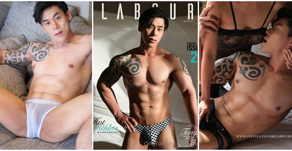 LABOUR BKK issue 26 – Tamp (video)