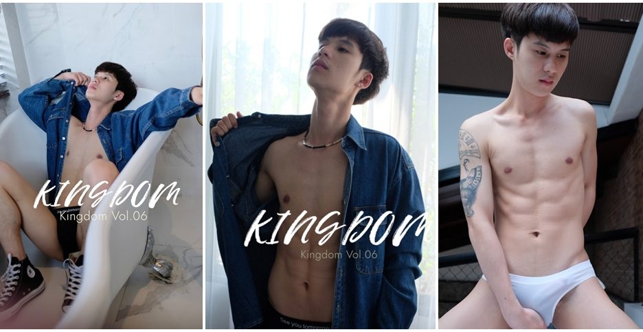 Kingdom Vol.06 – SingTo (photo+video)