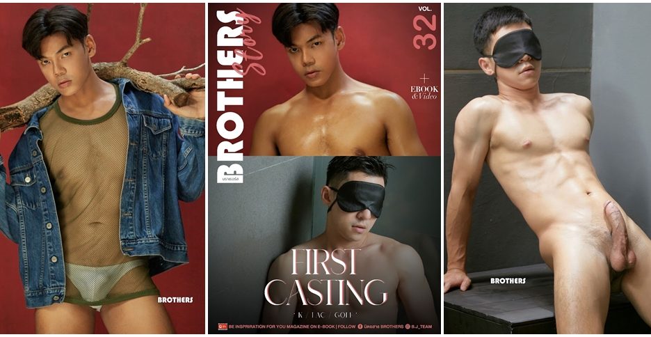 Brothers Story Vol.32 – First Casting | K, Lac & Golf