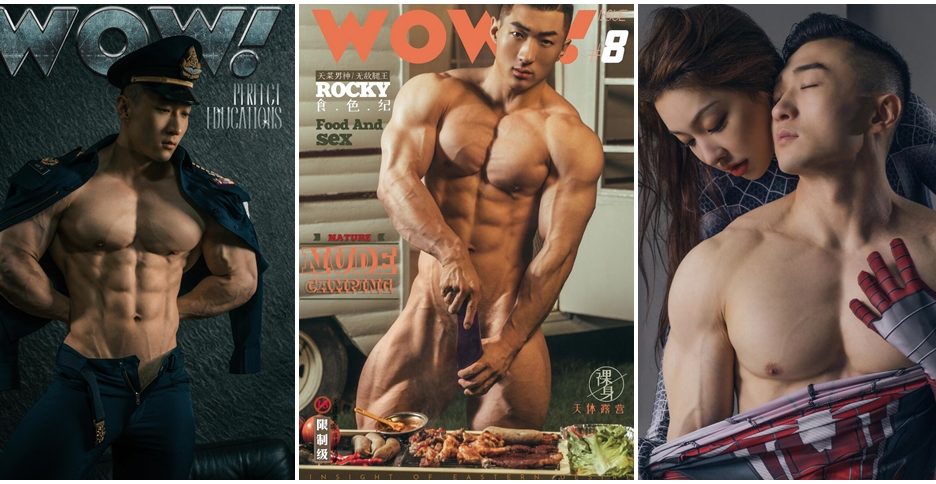 Wow issue 7+8 Rocky (photo+video)