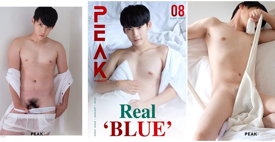 Peak 08 – Real Blue (photo+video)